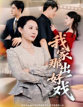 疾速追杀6